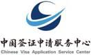 China Visa Application Service Center